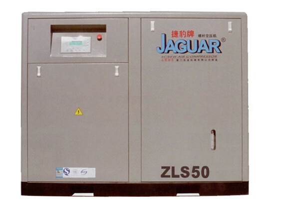 捷豹空壓機(jī)ZLS50（50HP）